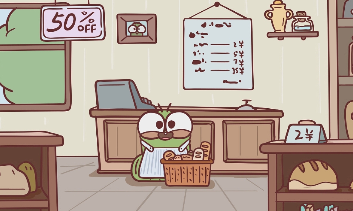 那些儿时的梦想