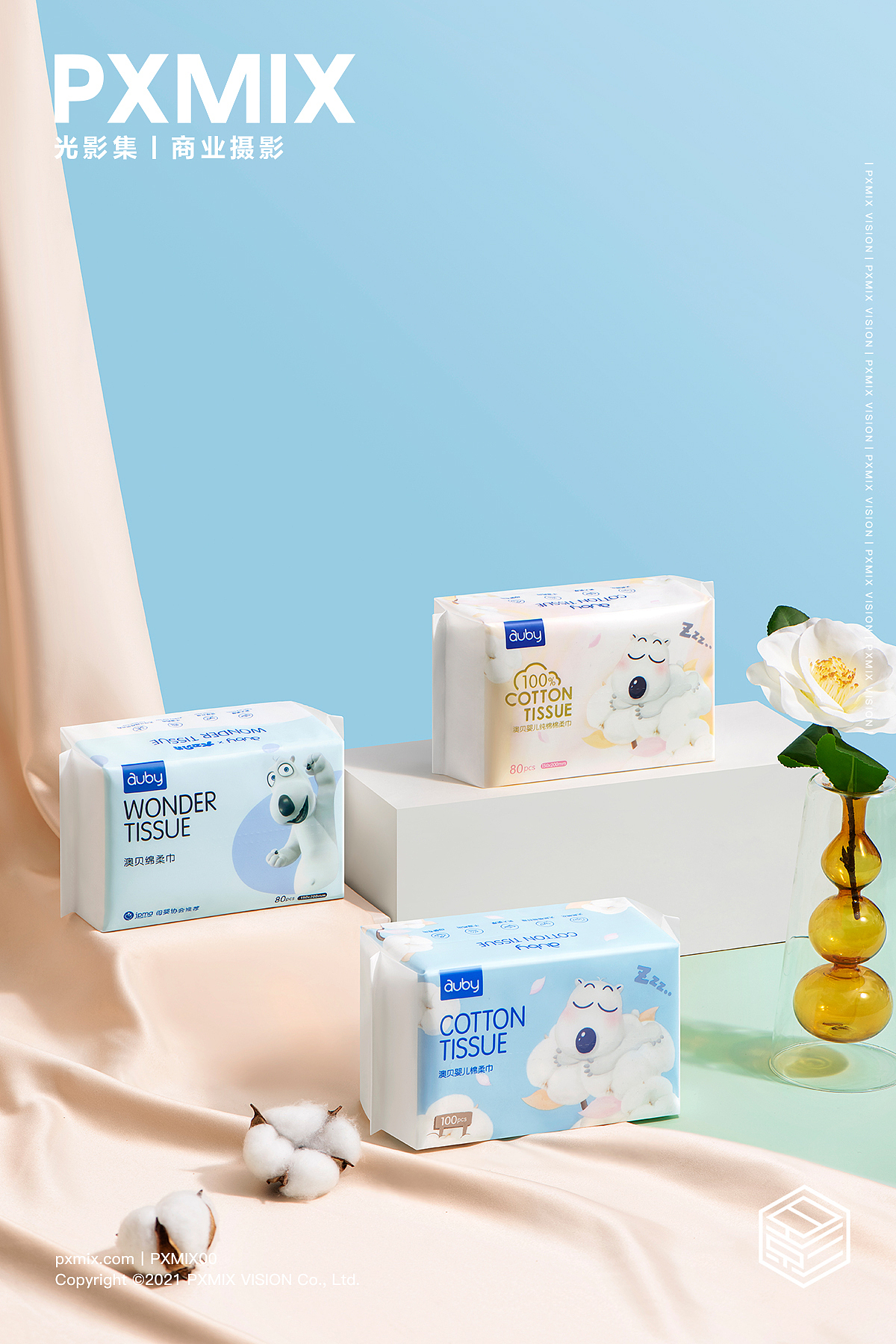 纸品摄影丨澳贝 纸巾 湿巾 x 光影集 PXMIX（图ZMjk4NzA5OTY0） - 产品摄影 - 站酷设计师光影集原创素材 - 站酷ZCOOL