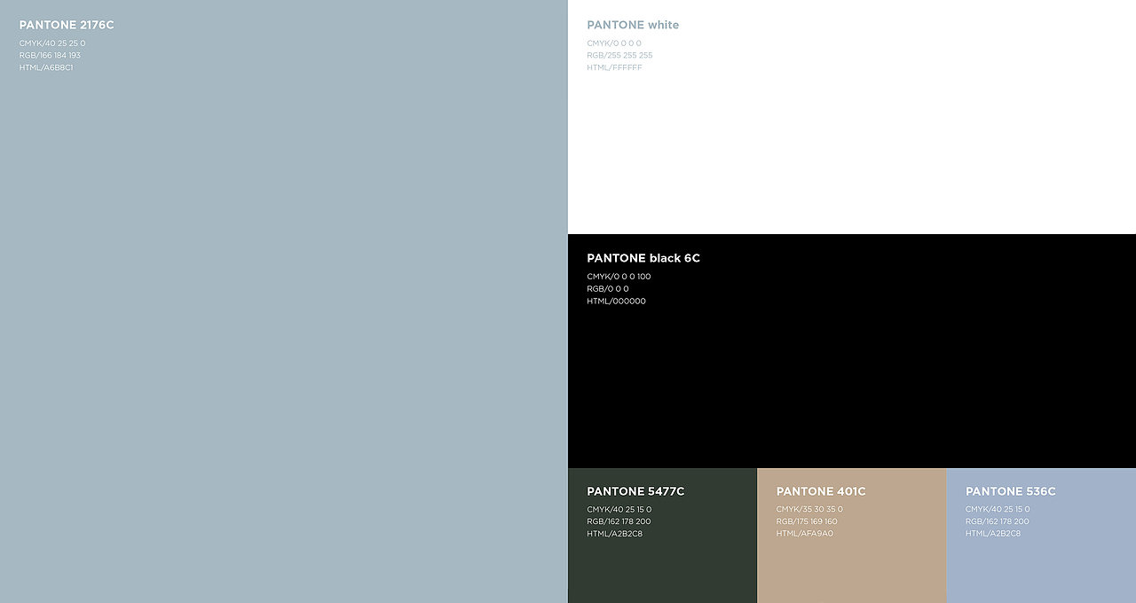 前海玄素软装品牌形象设计