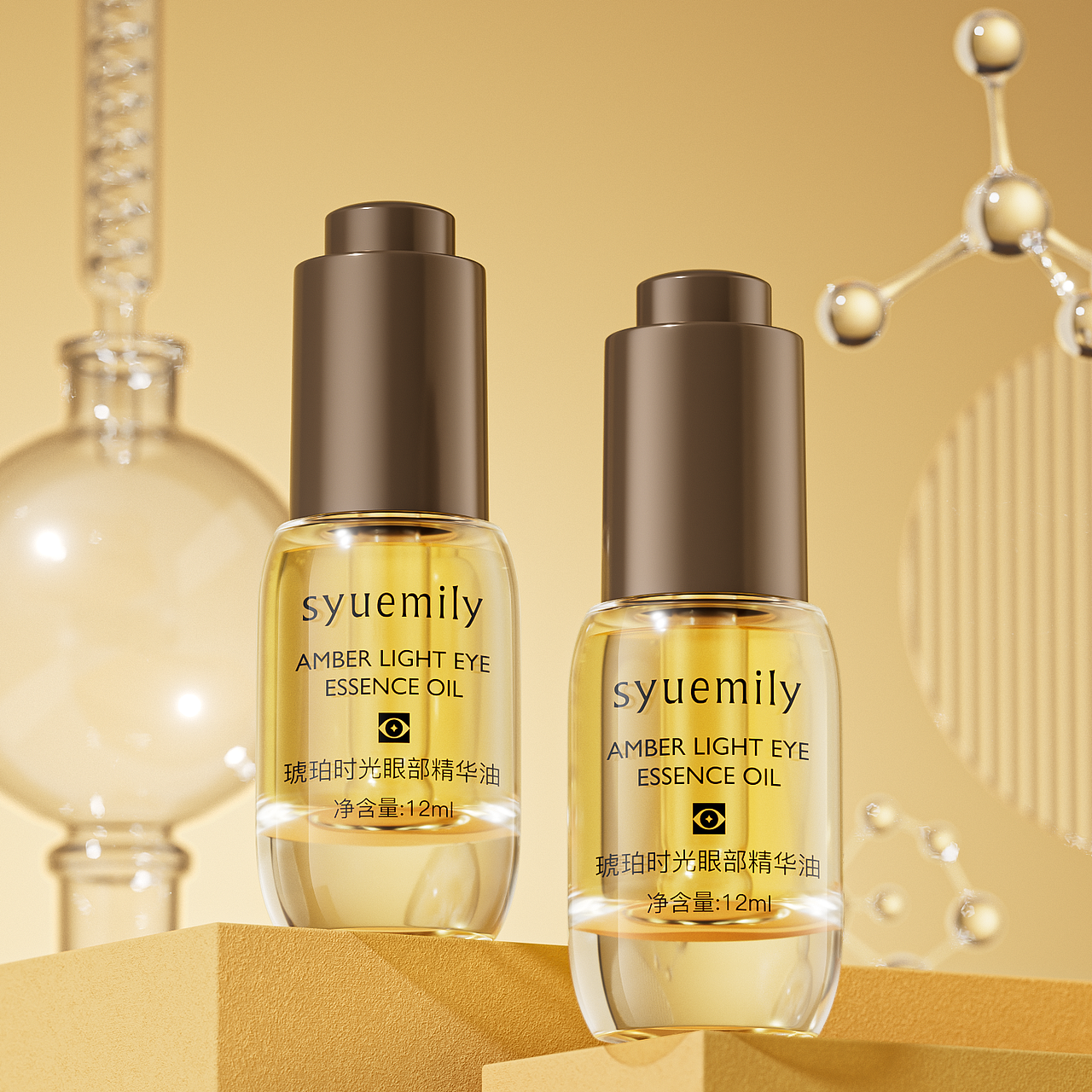 4-5月美妆渲染杂集（图ZMzY4Njk4MTIw） - 产品 - 站酷设计师盖伦大将军原创素材 - 站酷ZCOOL