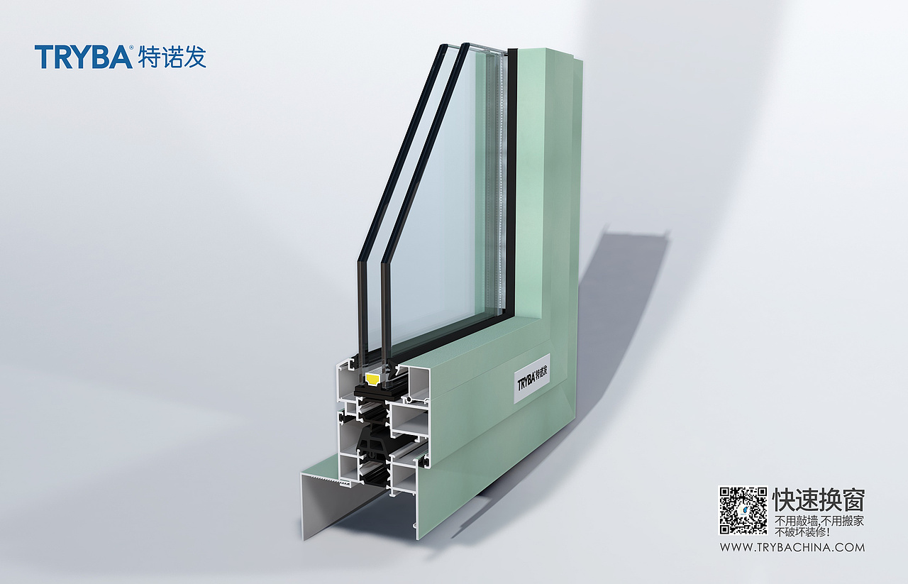 C4D渲染 门窗样角断面（图ZMzMwMDkzODg4） - 宣传物料 - 站酷设计师heshaoping原创素材 - 站酷ZCOOL