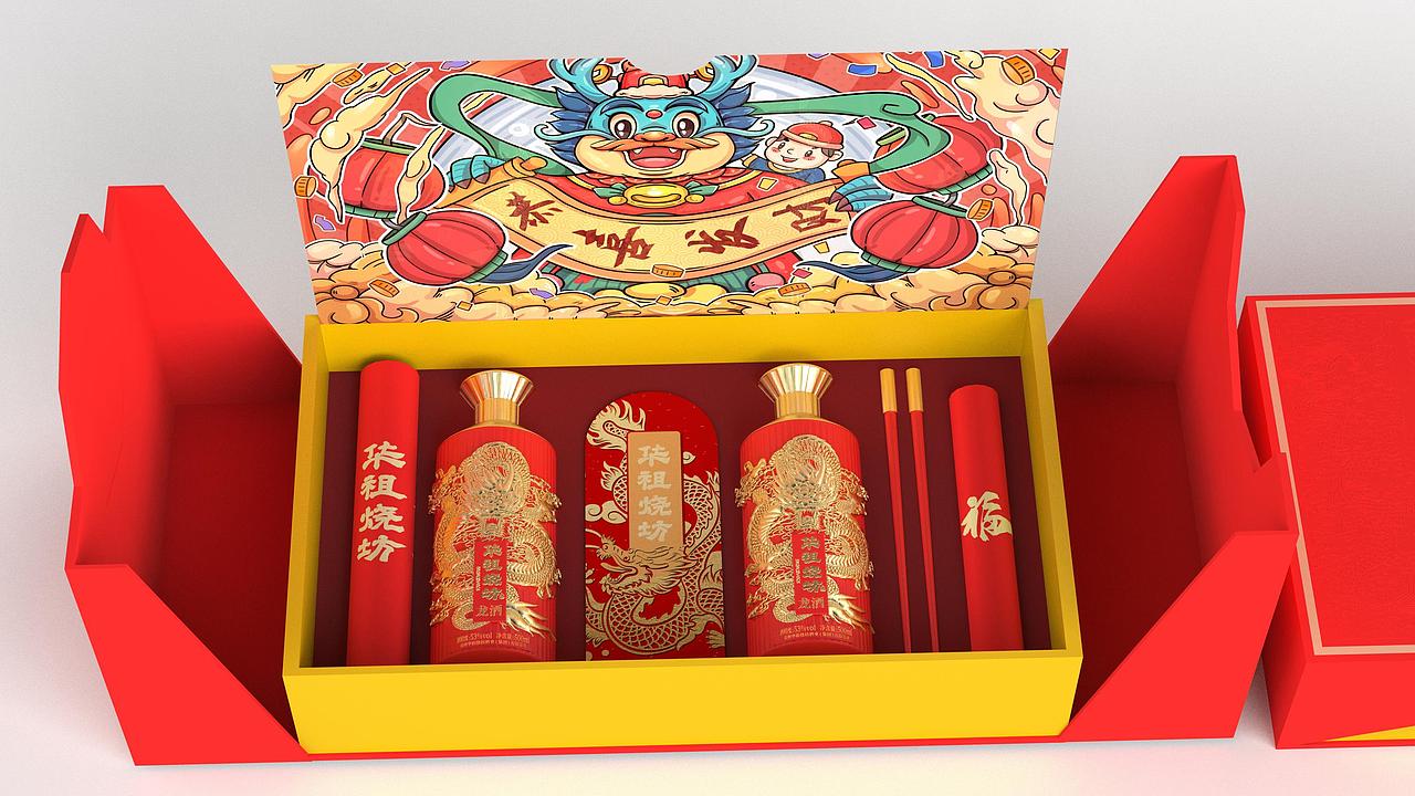 龙年生肖酒,龙酒设计