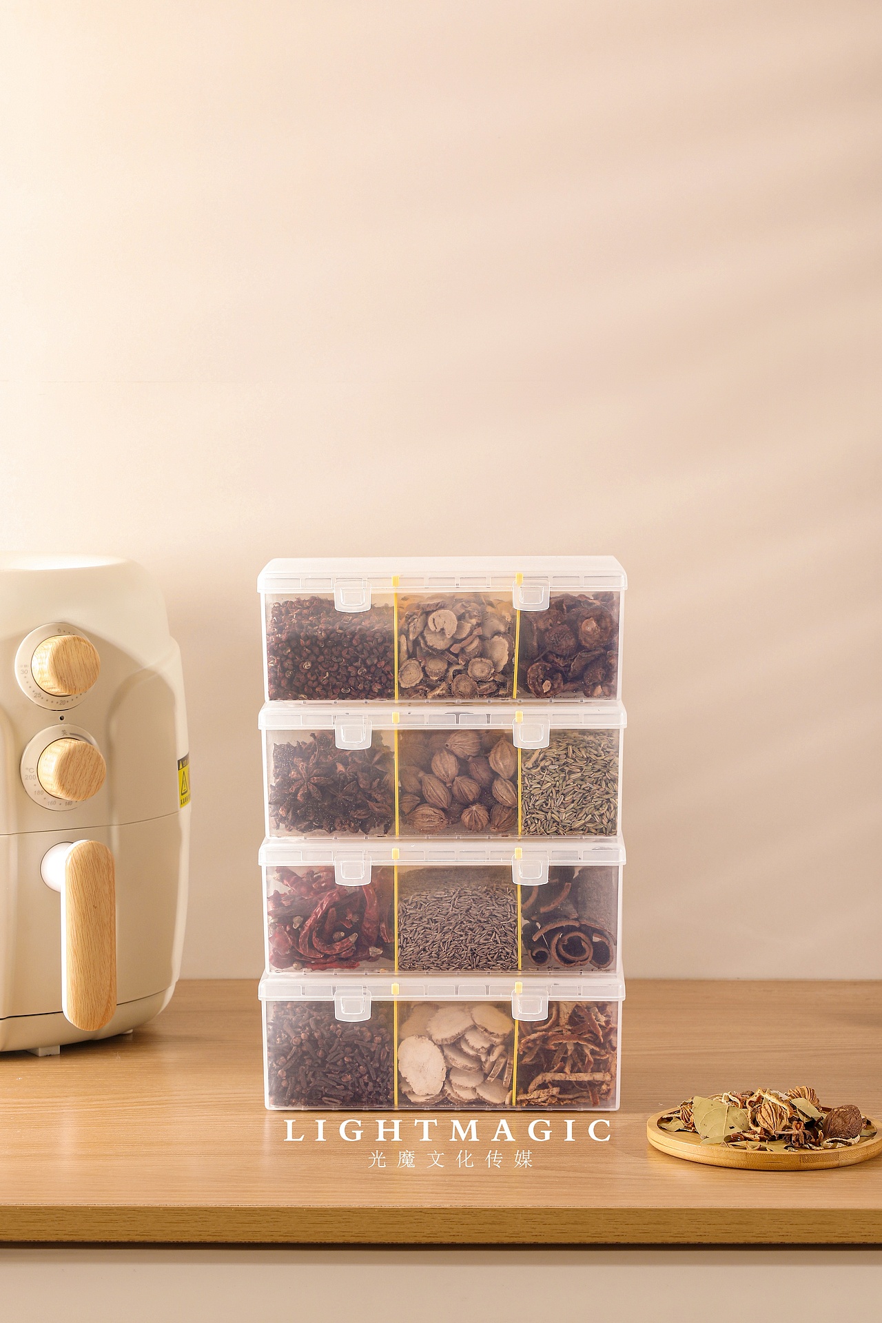 香料收纳盒