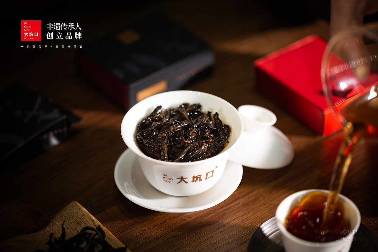 大坑口-三代传承