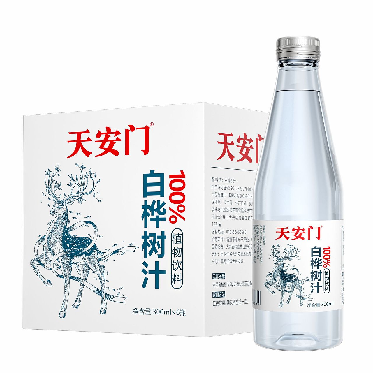 利用大兴安岭的动物——麋鹿 做产品设计的视觉锤  差异化表现 彰显吉祥与生态