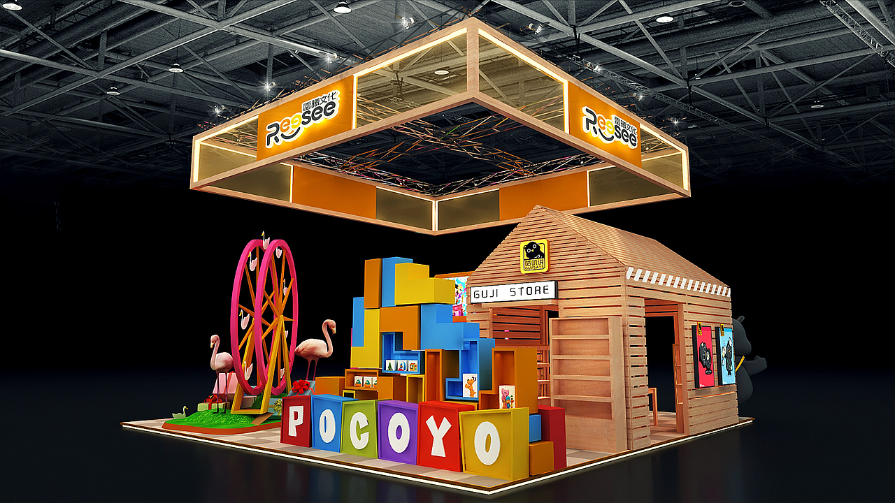 【展台】授权展-雷曦