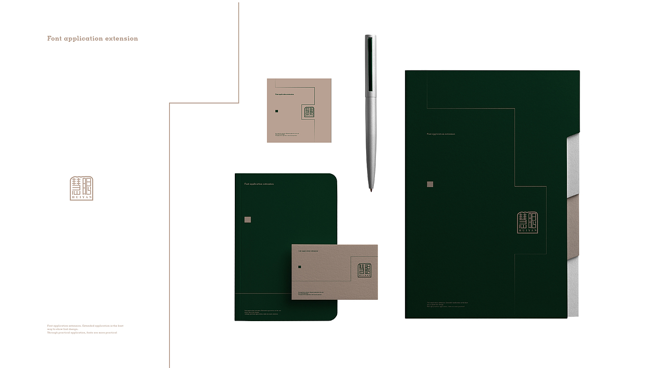 【字库设计】字体字库 - 回鶴體