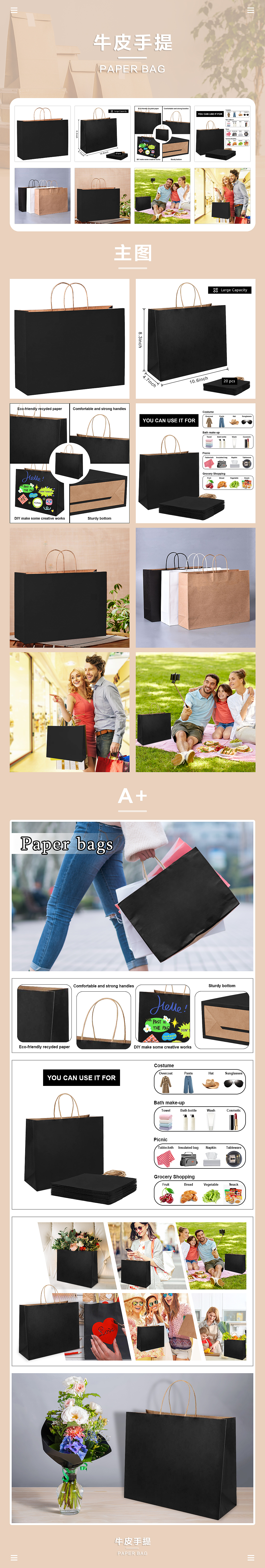 2023下半年作品集