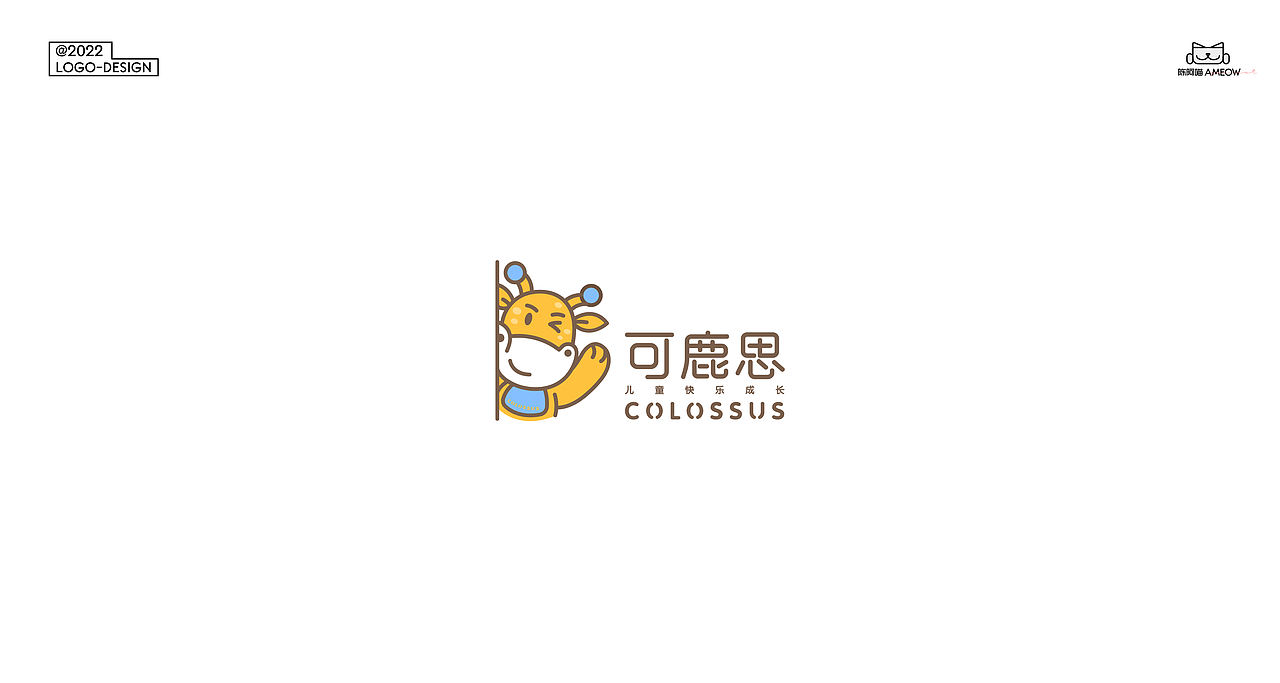 LOGO设计01 & 陈阿喵（图ZMzIzNzI5NzEy） - Logo - 站酷设计师陈阿喵Ameow原创素材 - 站酷ZCOOL