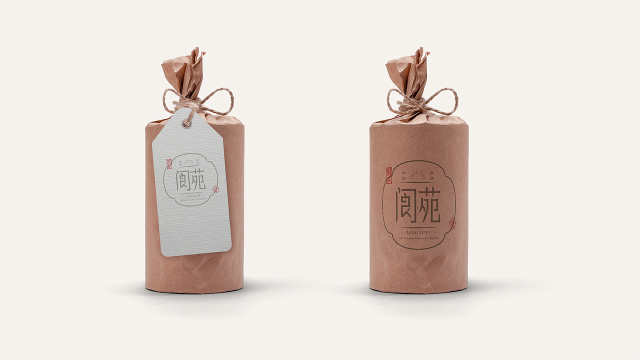 阆苑新中式品牌设计提案