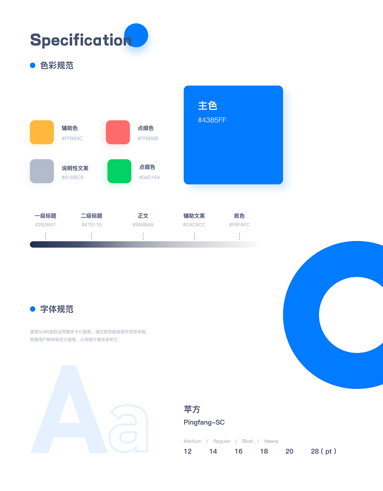 源码圈APP（图ZMzAxMjcxNTA4） - APP界面 - 站酷设计师Createalion原创素材 - 站酷ZCOOL
