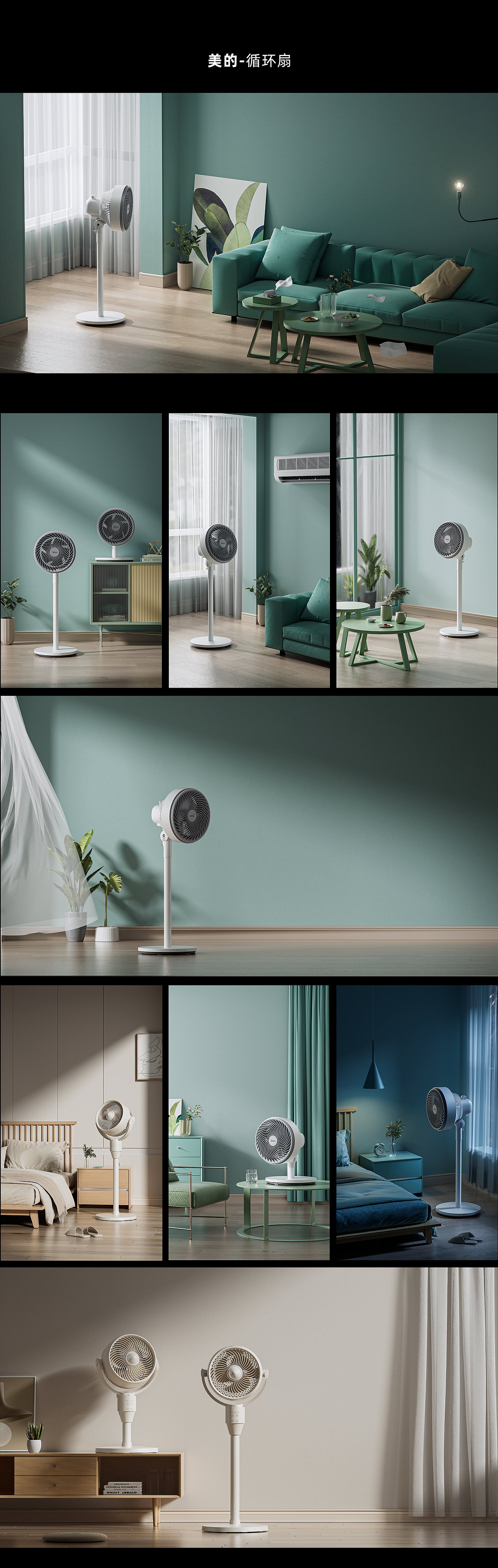 年中总结(静帧)