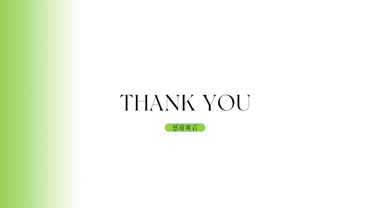 2023年度《马修工作室》作品回顾（图ZMzU5NjcyOTI4） - 产品摄影 - 站酷设计师马修工作室原创素材 - 站酷ZCOOL