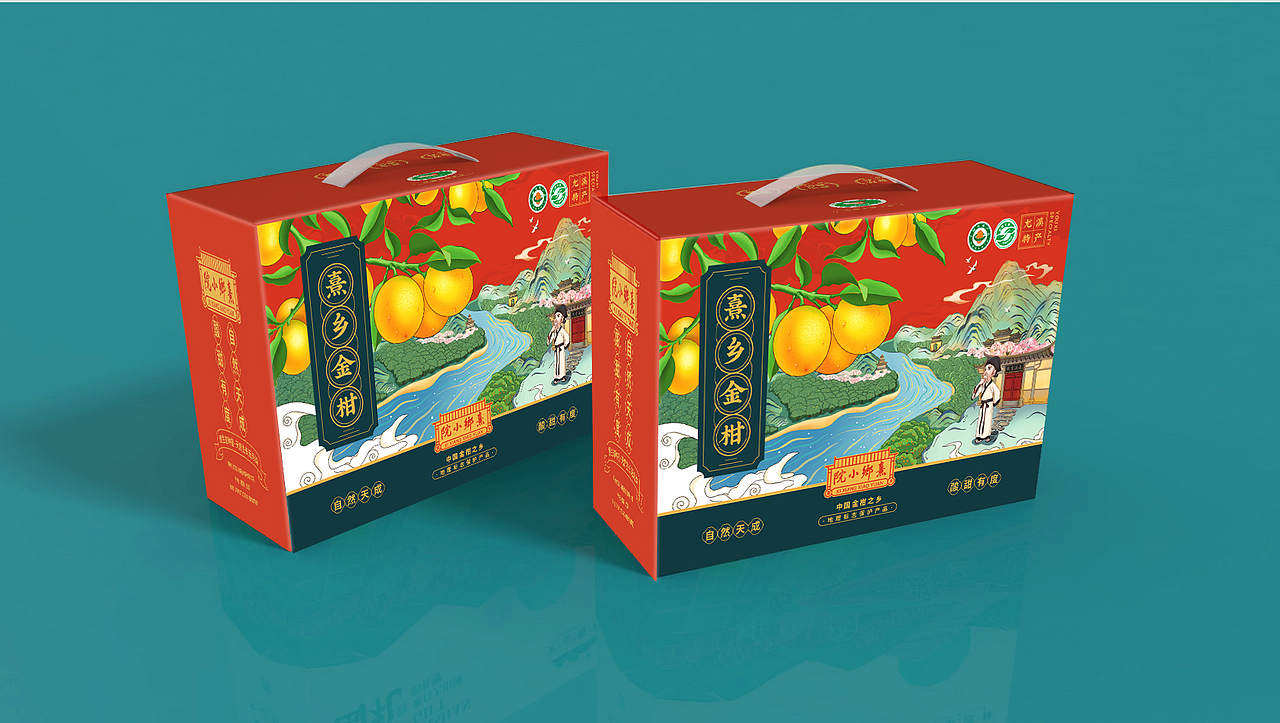 朱子文创好礼-金桔报喜（图ZMzA4NTM5MTMy） - 包装 - 站酷设计师小辉辉OO原创素材 - 站酷ZCOOL