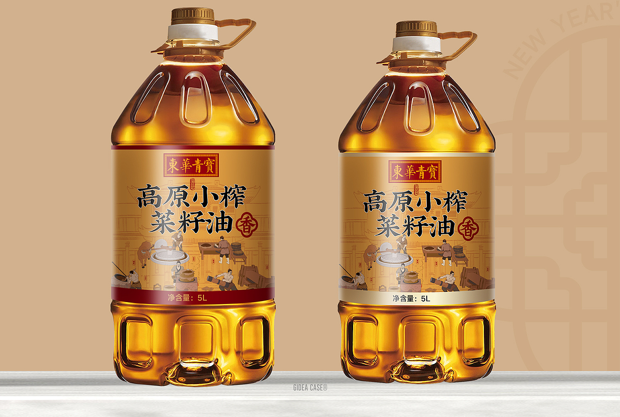 东华青宝 x 高原小榨菜籽油 GIDEA