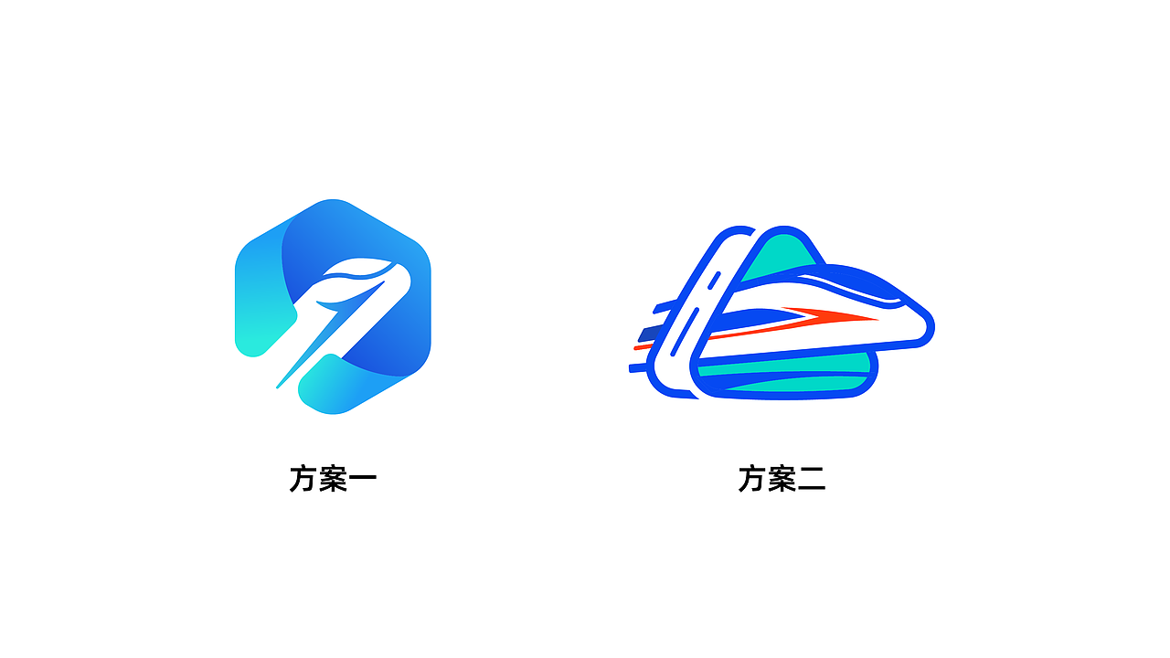 长铁文兴一号（图ZMzM0NTI5NTcy） - Logo - 站酷设计师柏霖smile原创素材 - 站酷ZCOOL