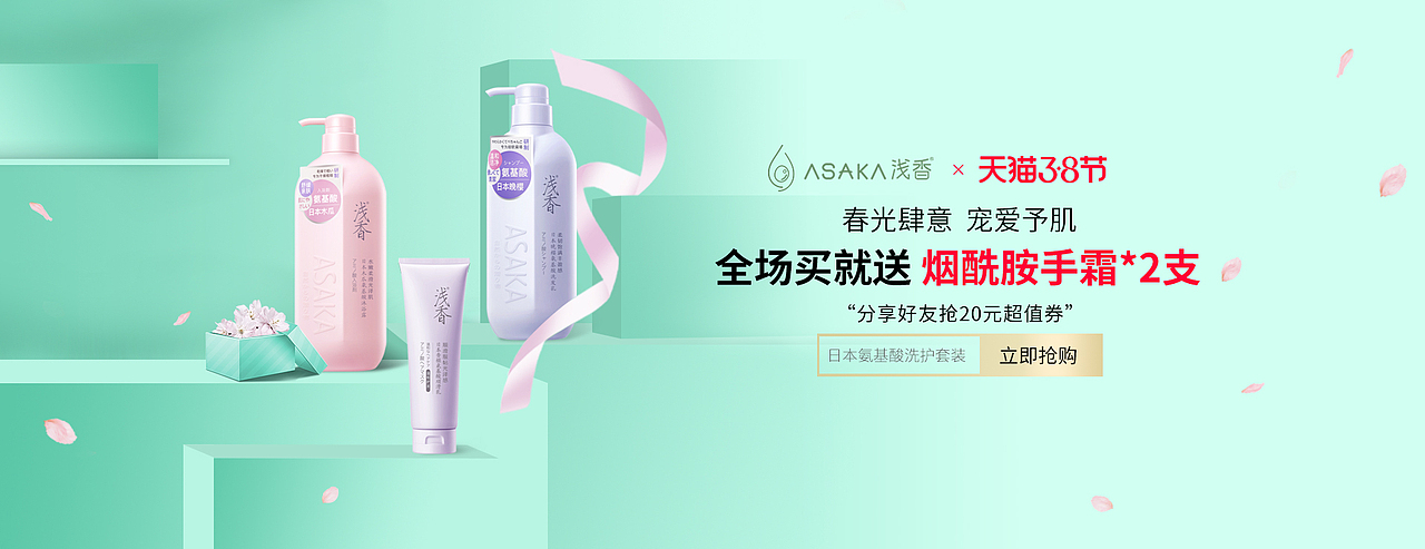 帮洗护公司制作的海报（图ZMzEwNTg4Njky） - 电商 - 站酷设计师HisMei原创素材 - 站酷ZCOOL