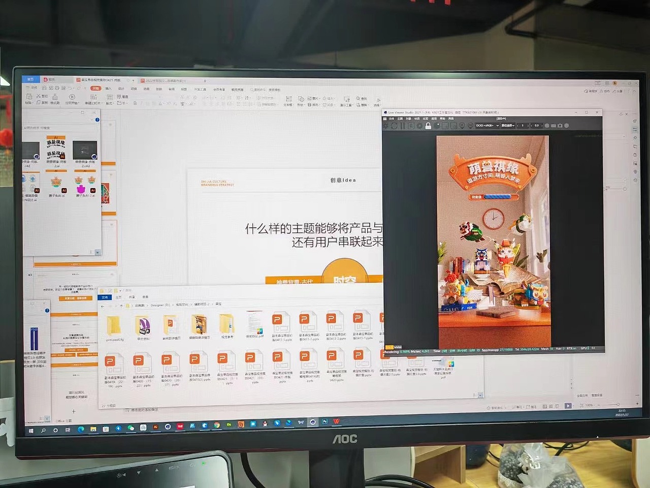 电商产品摄影全案|森宝积木✖️视加✖️加号