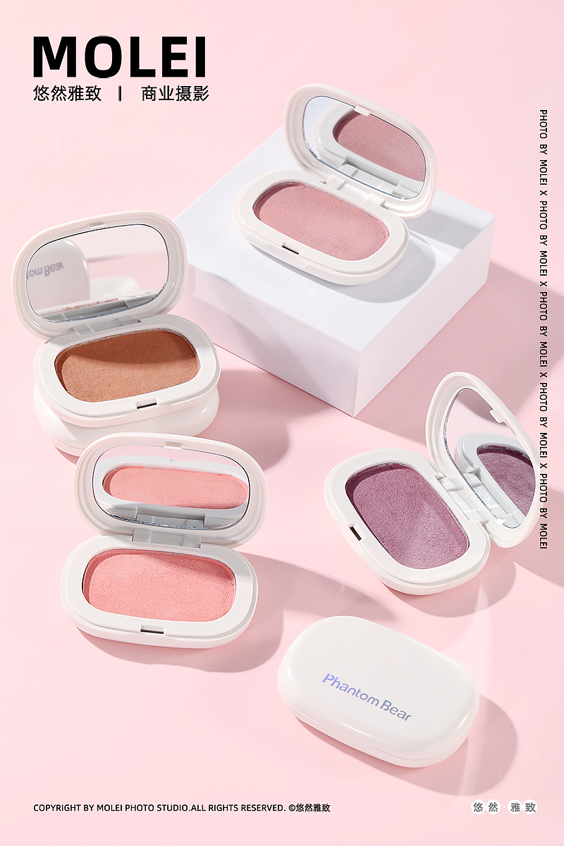彩妆|腮红|眼影|产品摄影|默雷