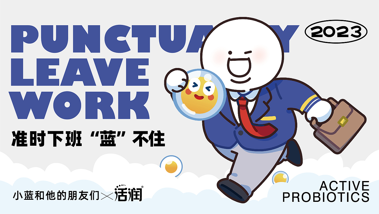 包装 包装设计 乳品包装设计 酸奶包装 牛奶包装 小蓝（图ZMzM1MTYzMTI4） - 包装 - 站酷设计师大鱼品牌包装设计原创素材 - 站酷ZCOOL