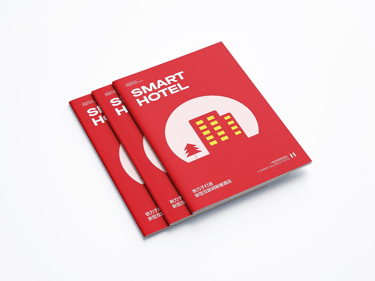 画册设计（图ZMzAxMDIwOTgw） - 书籍/画册 - 站酷设计师孙圣朝_nb原创素材 - 站酷ZCOOL