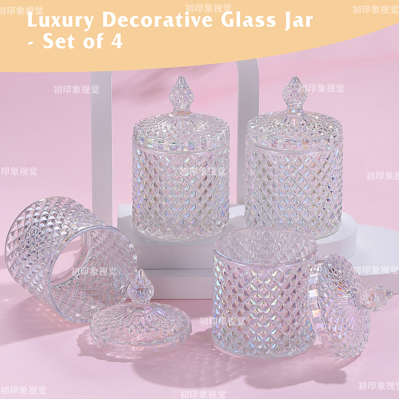 玻璃罐子/摄影精修/电商美工/亚马逊主副图设计