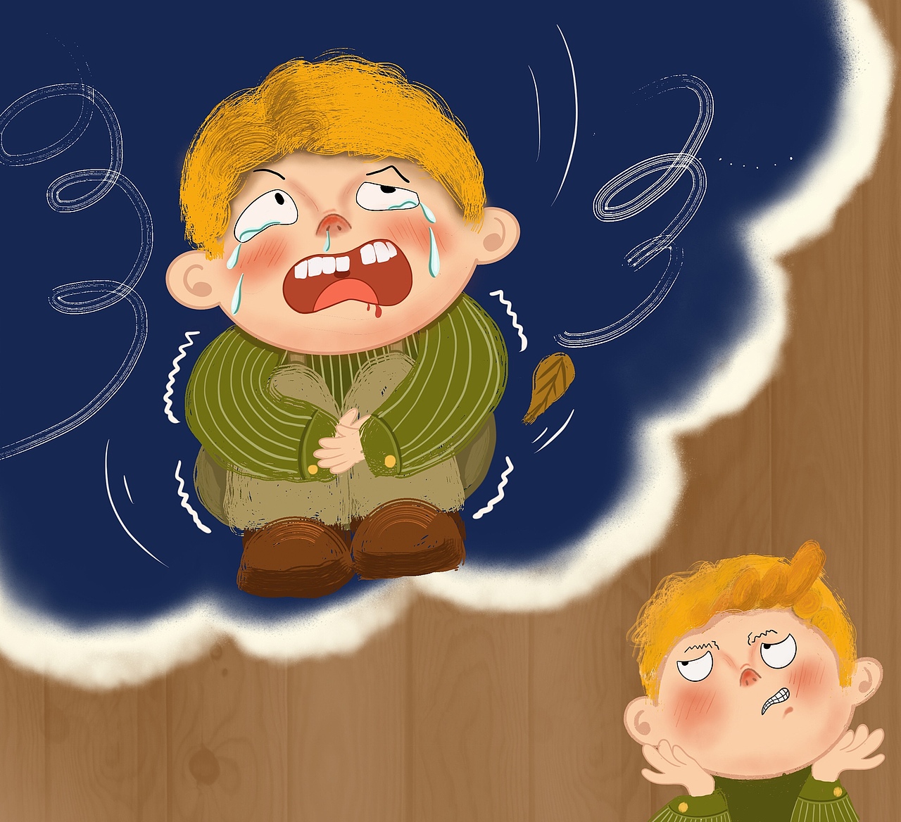 《My Loose Tooth》