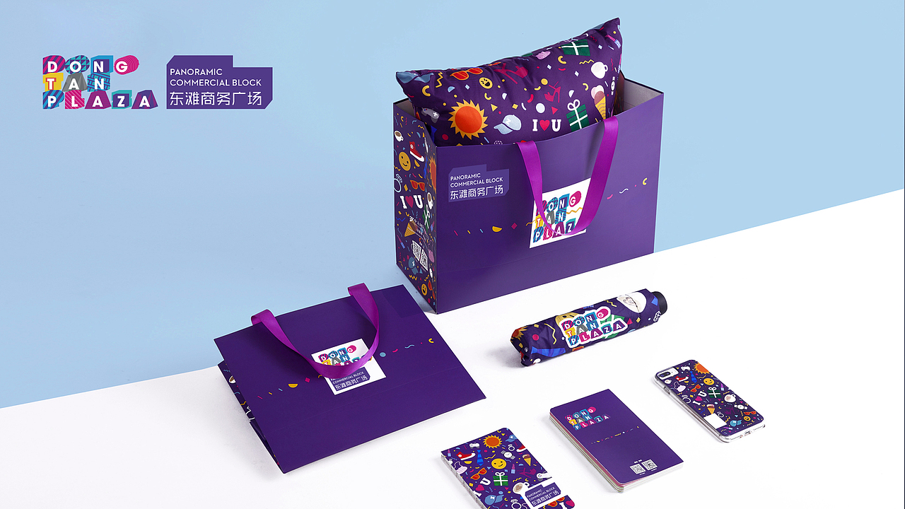 商业项目视觉升级方案（图ZMzU3NTM4OTA4） - 品牌 - 站酷设计师空华Konghua青茂原创素材 - 站酷ZCOOL