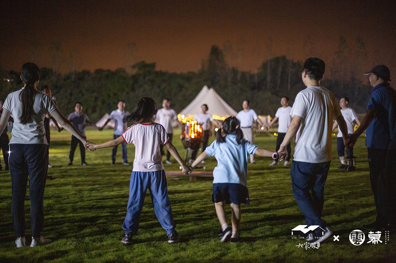 云幕 · 秋夜 丨 Cloud Camping（图ZMzE3OTY1ODY4） - 其他摄影 - 站酷设计师合肥奔流体育原创素材 - 站酷ZCOOL