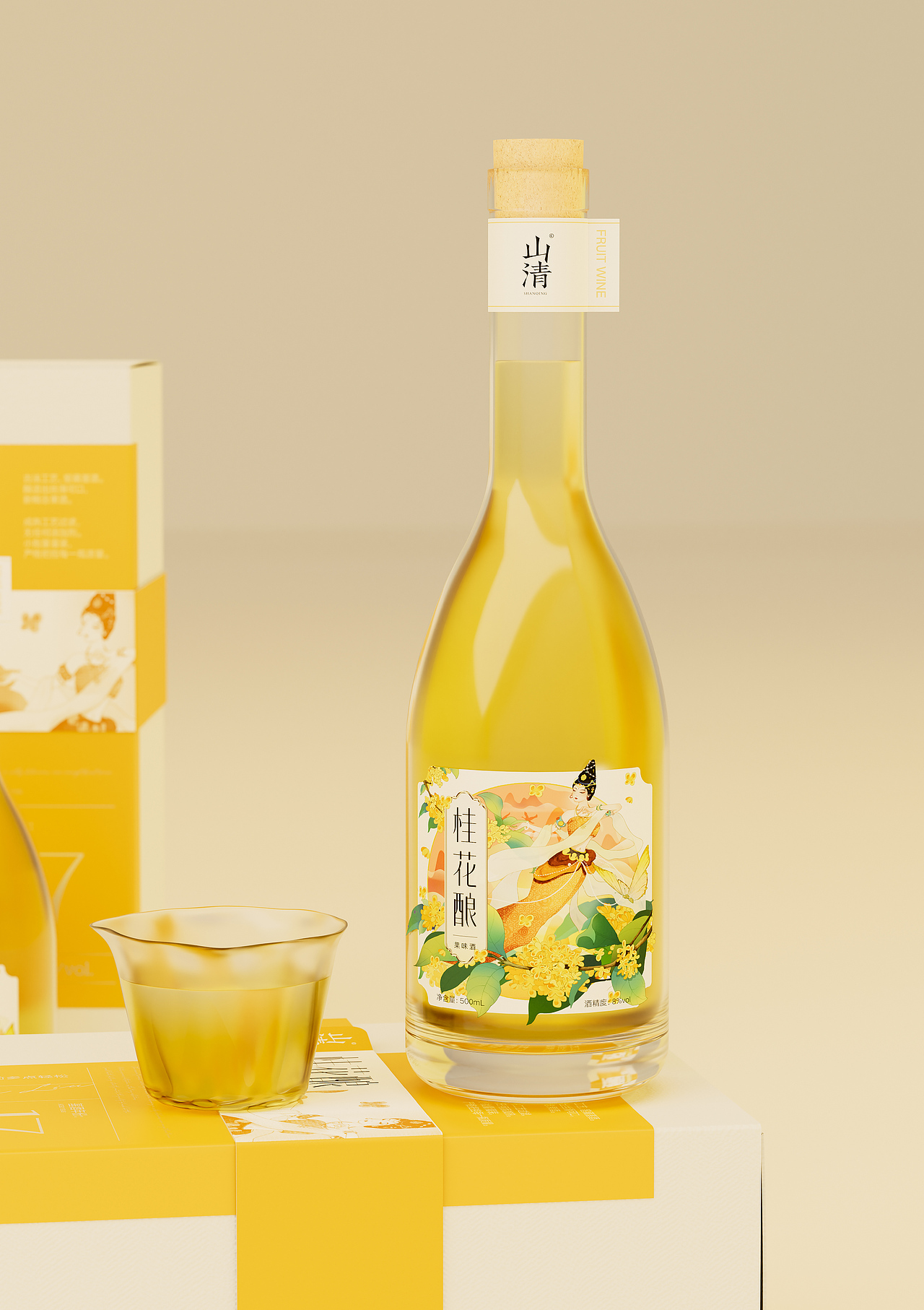 果酒品牌包装设计 | 桂花尽清鲜桂酒最知夜