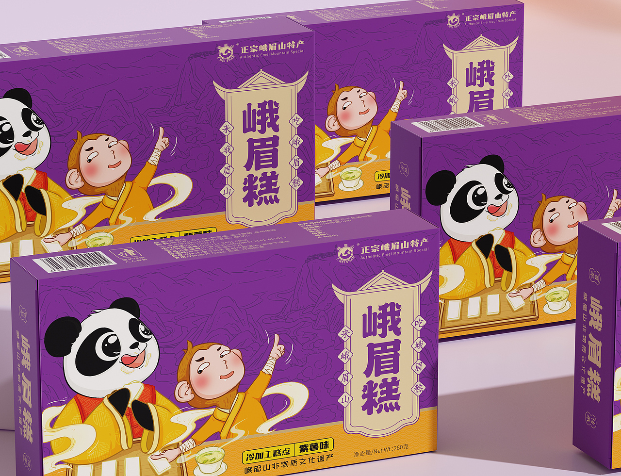 峨眉糕四川地道糕点包装设计