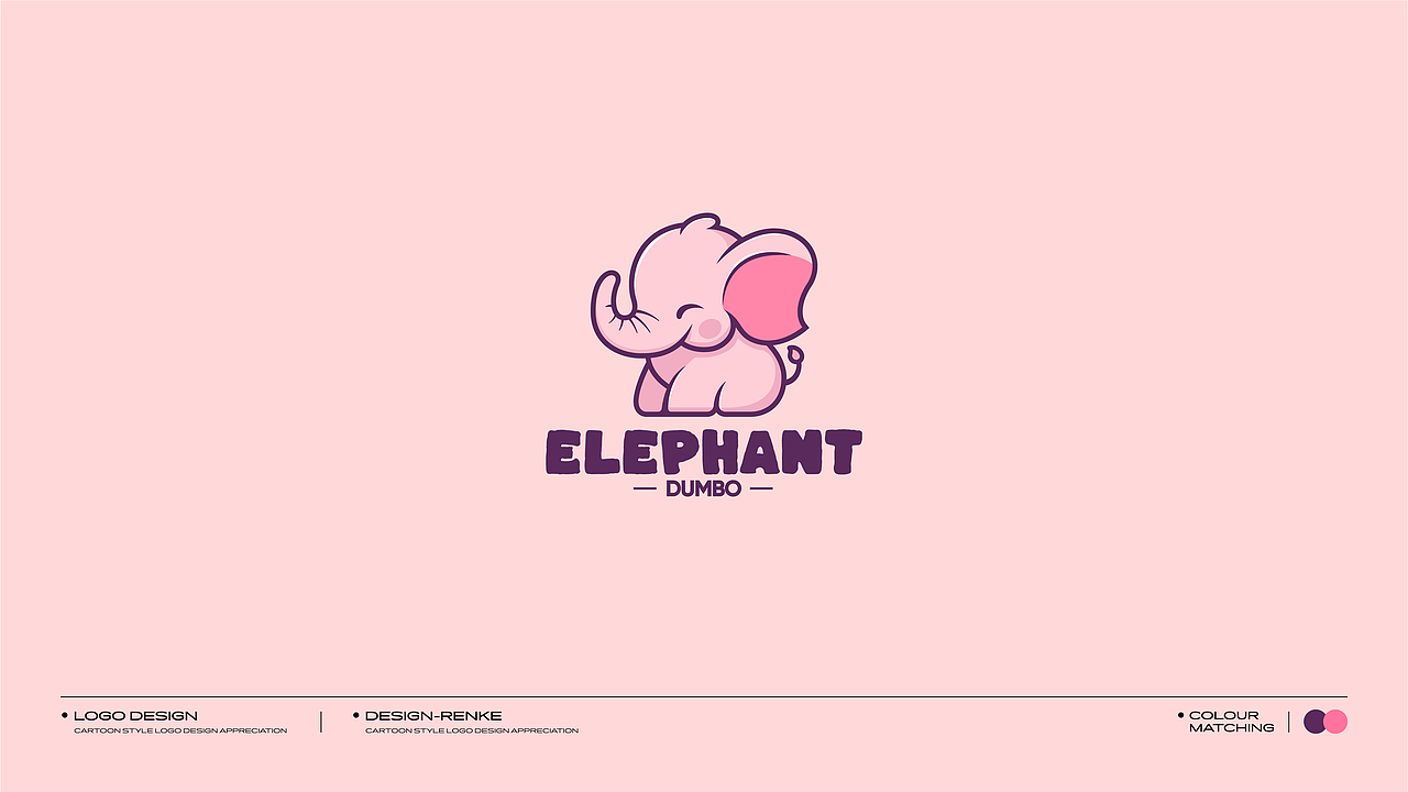 Logo Design | 2023年度总结 | 卡通