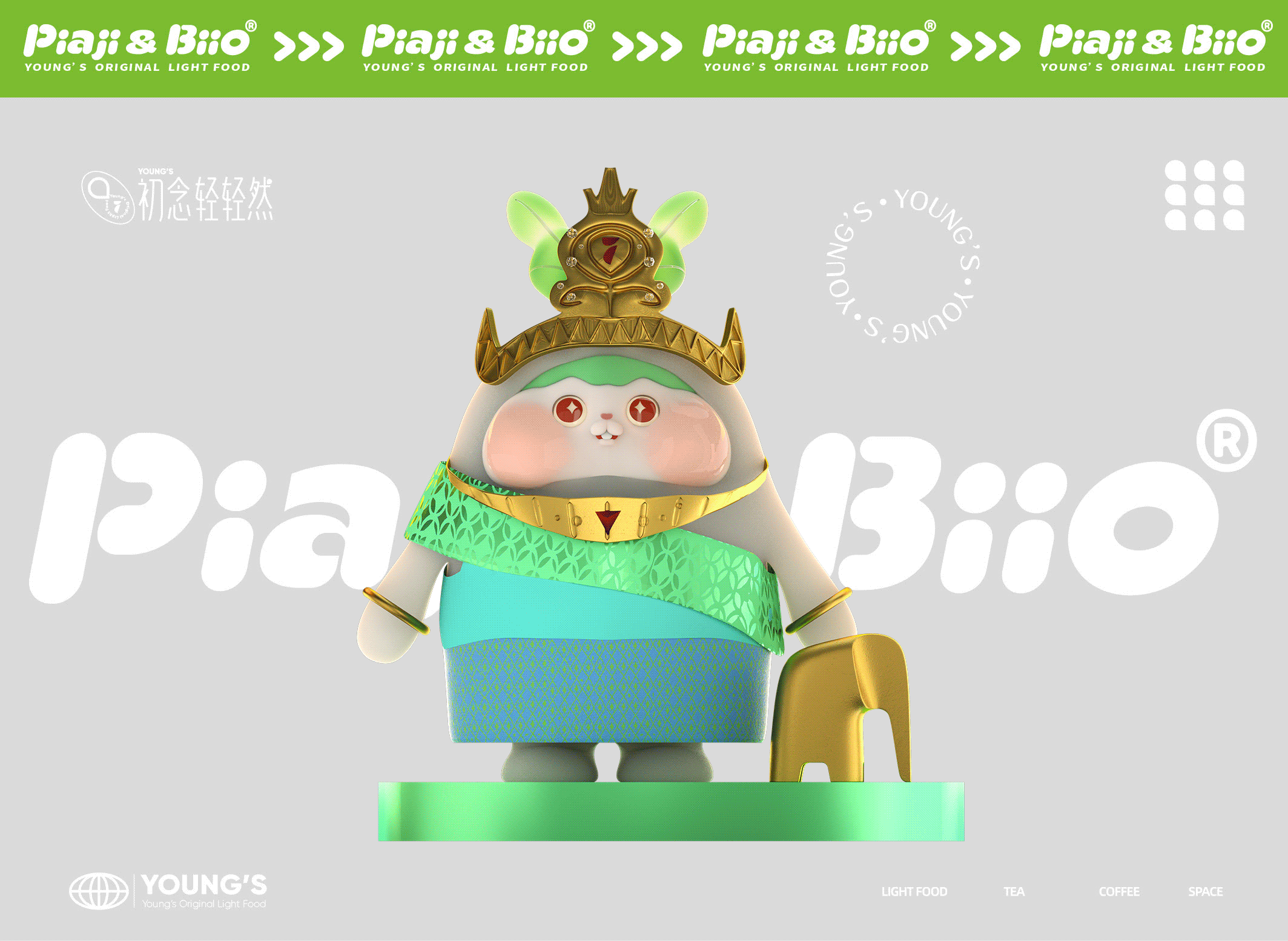 初念轻轻然 IP|piaji & biio®️的天空之旅(图ZMjk4Njk5NzQ4) - IP形象 - 站酷设计师SayMeow免贵姓猫原创素材 - 站酷ZCOOL