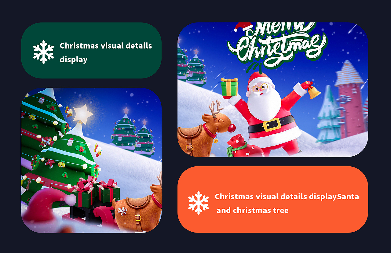 你今天真好看 | 运营设计
