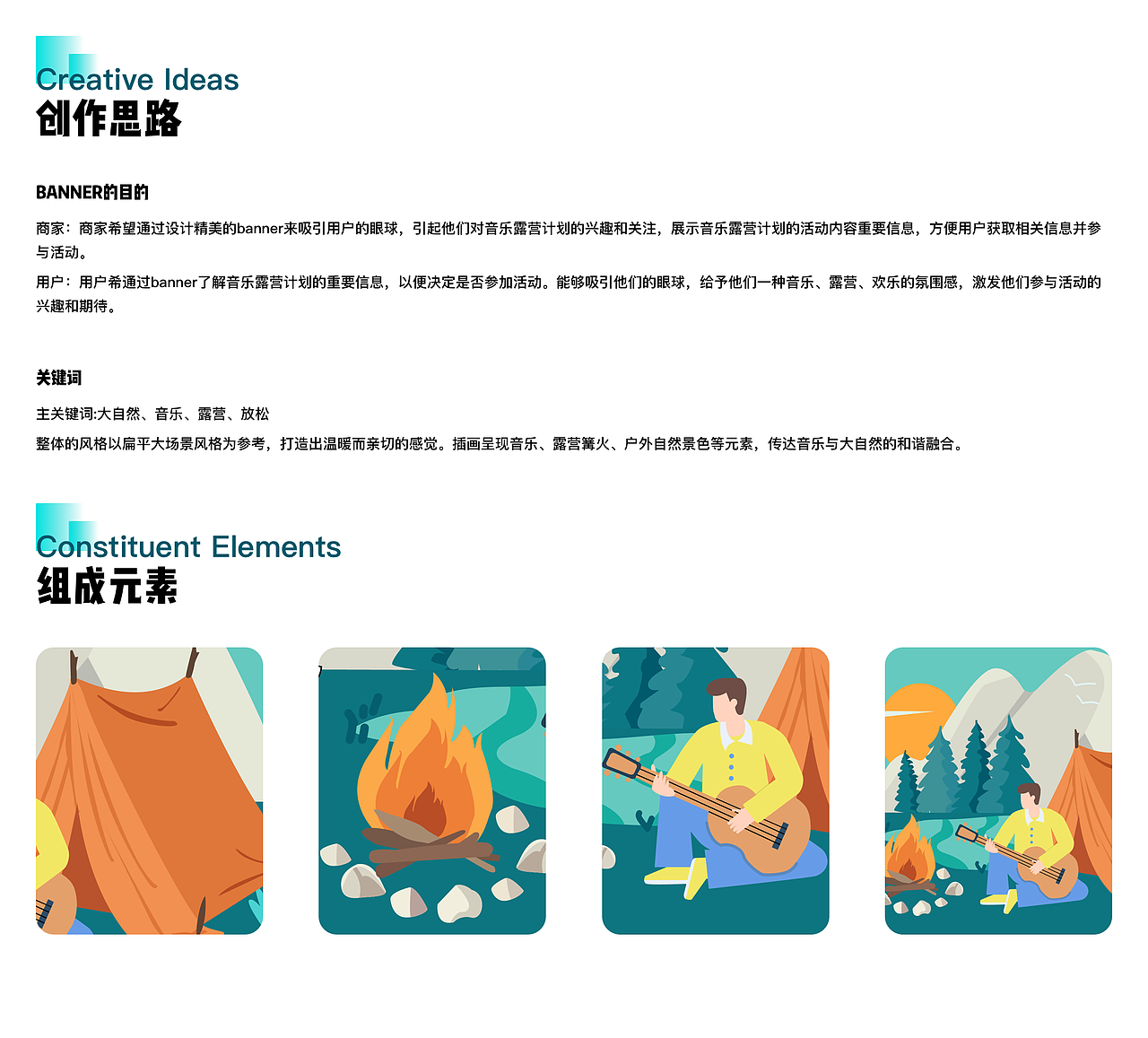 2022~2023年项目汇总，继续努力加油（图ZMzUxNTQ4MTU2） - APP界面 - 站酷设计师不爱吃鱼的栋原创素材 - 站酷ZCOOL