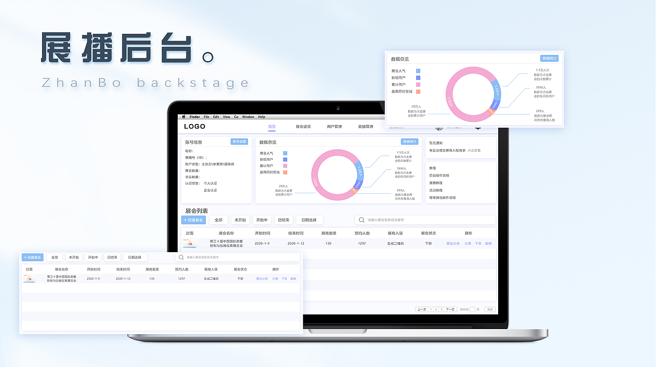 作品集（图ZMzA1ODgzMTE2） - 软件界面 - 站酷设计师小小彤t原创素材 - 站酷ZCOOL