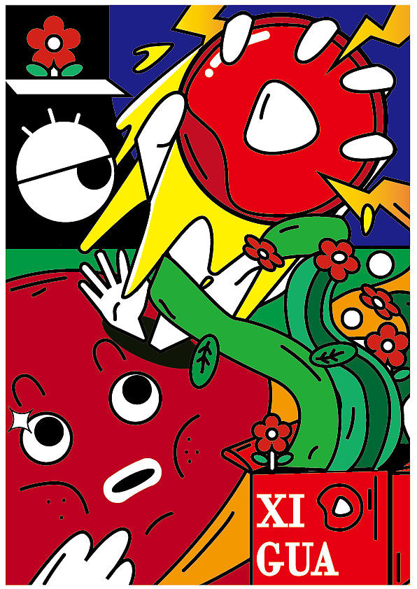 西瓜视频宣传插画海报