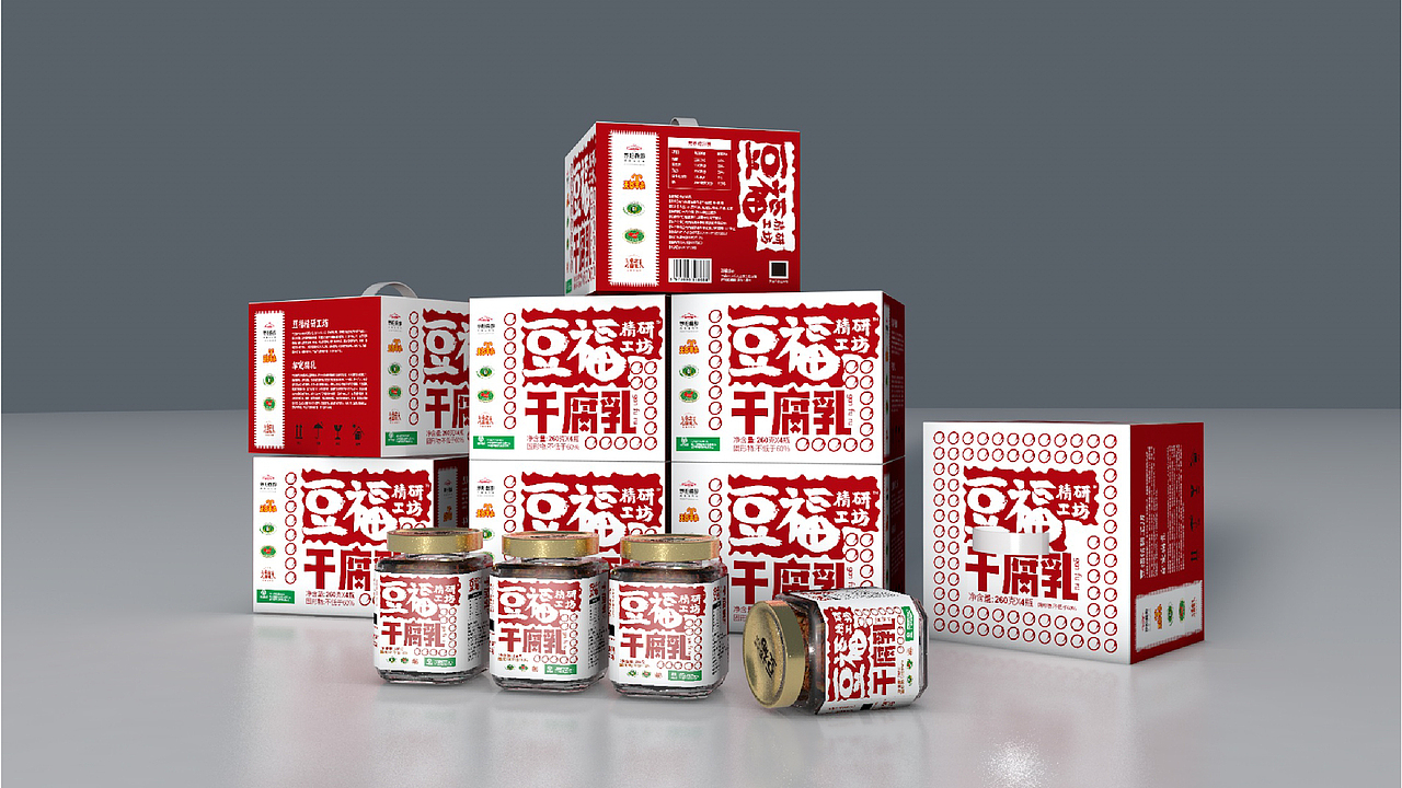农产品建设-腐乳包装（图ZMzUxNDUzMDg0） - 包装 - 站酷设计师轰隆轰隆的雷原创素材 - 站酷ZCOOL