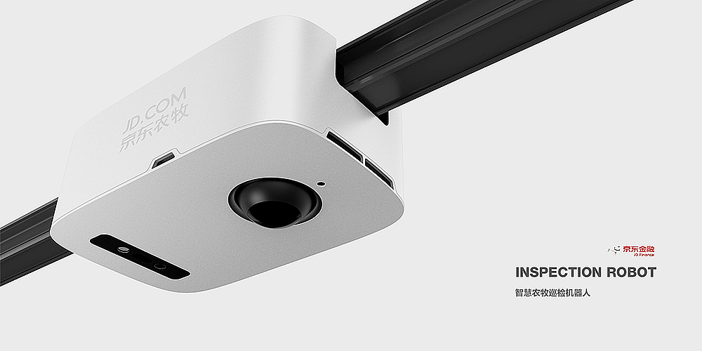 AI智能养猪—京东智能巡检车