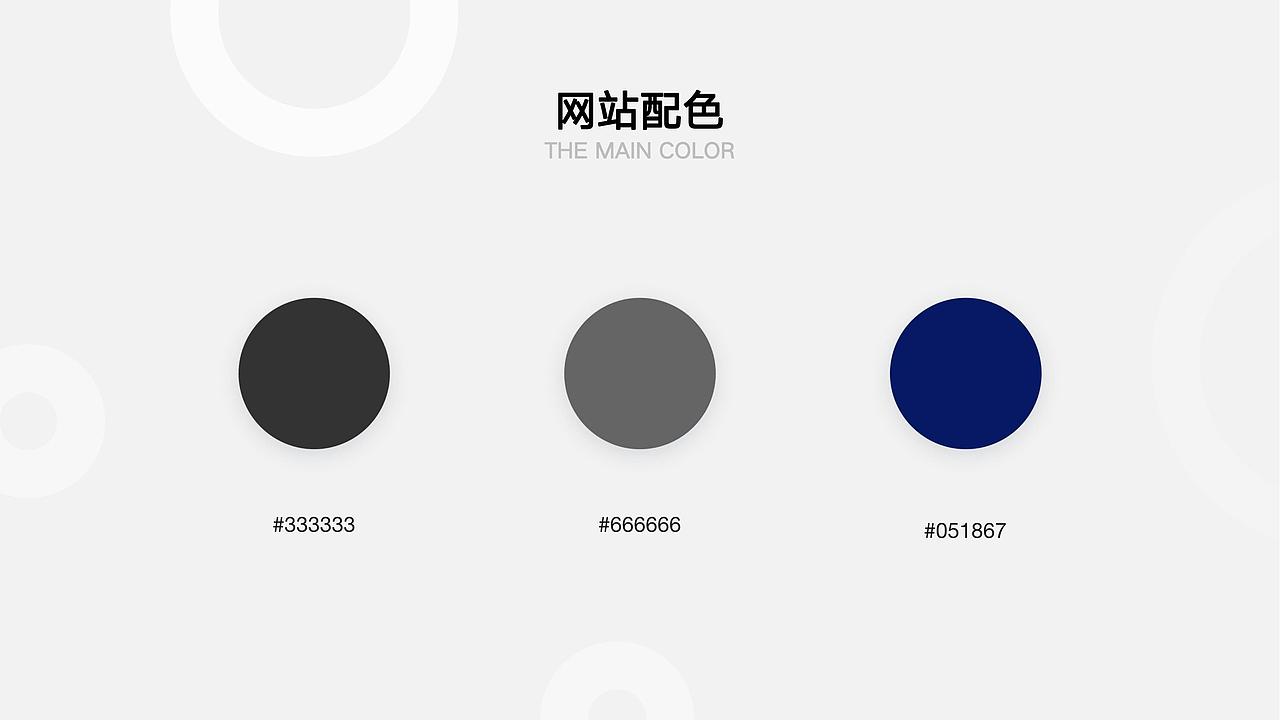 2021-2022作品集（图ZMzAzMTk4MDMy） - APP界面 - 站酷设计师Dear_颖原创素材 - 站酷ZCOOL