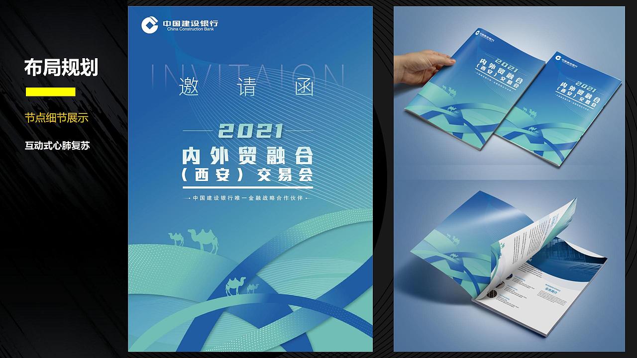 展会（图ZMzUzNDM0MDk2） - 展陈设计 - 站酷设计师Oliver洋原创素材 - 站酷ZCOOL