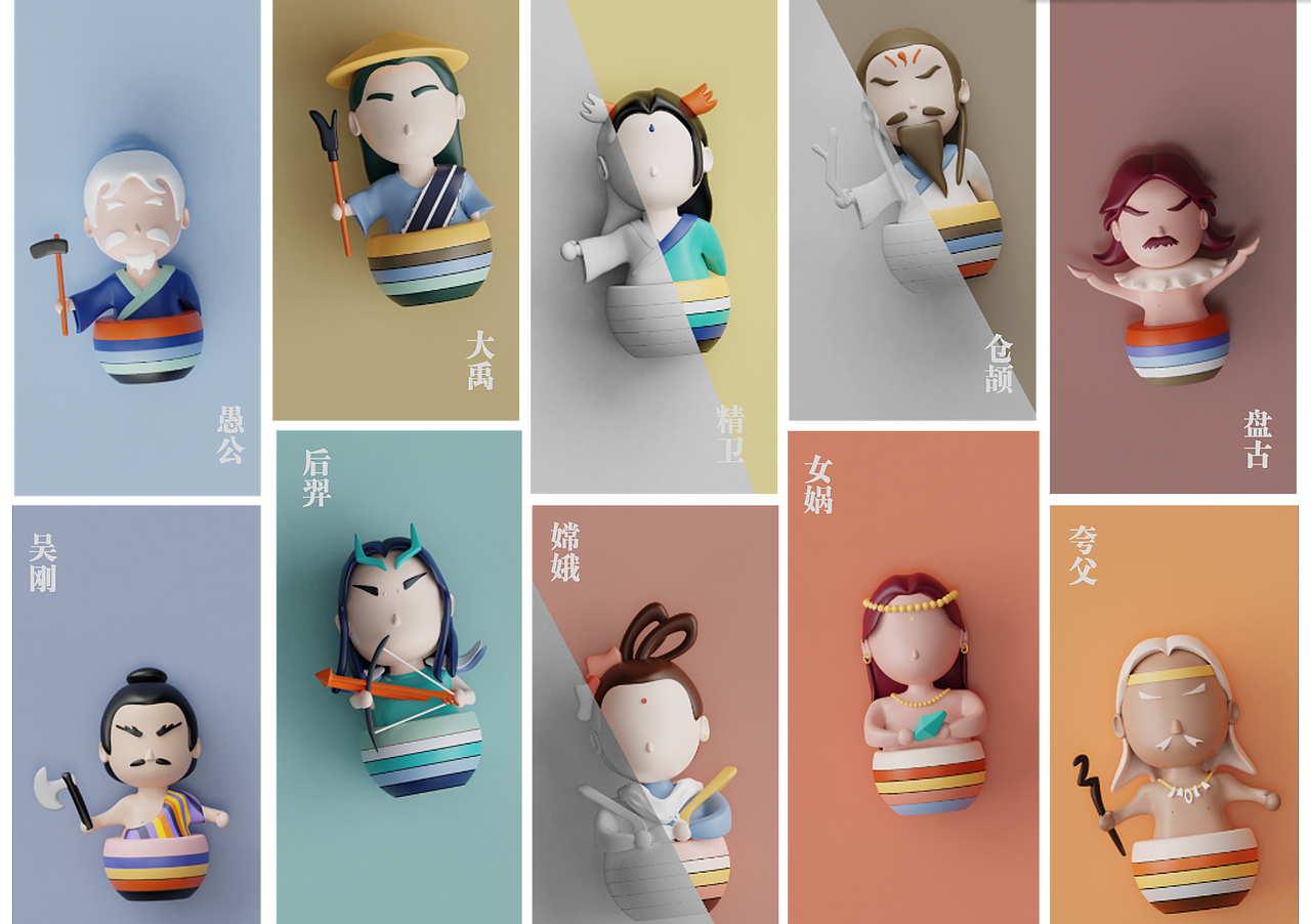 IP变玩具？设计新尝试 | 上古神话玩具设计—源起（图ZMzEwOTU1NDg0） - 产品 - 站酷设计师大海里的少女心原创素材 - 站酷ZCOOL