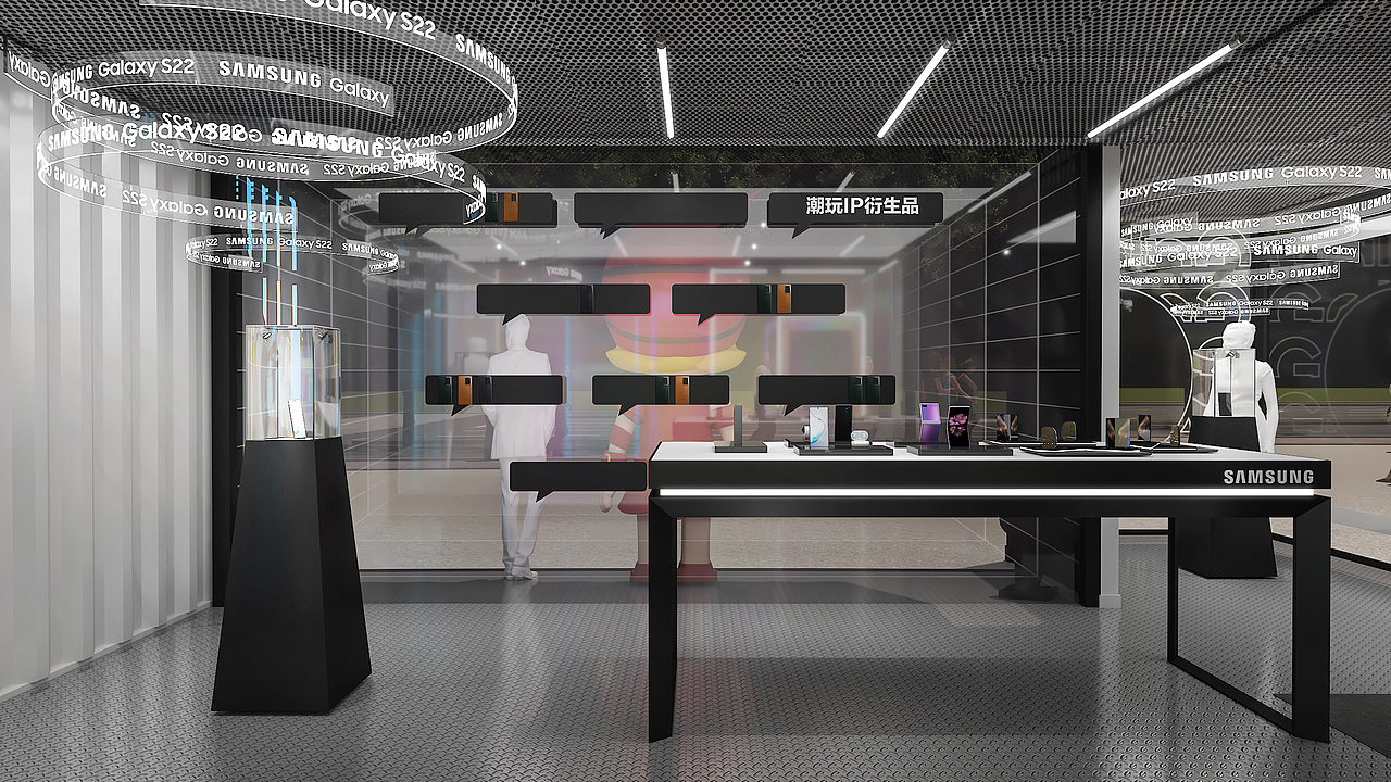 SAMSUNG Pop-up Store