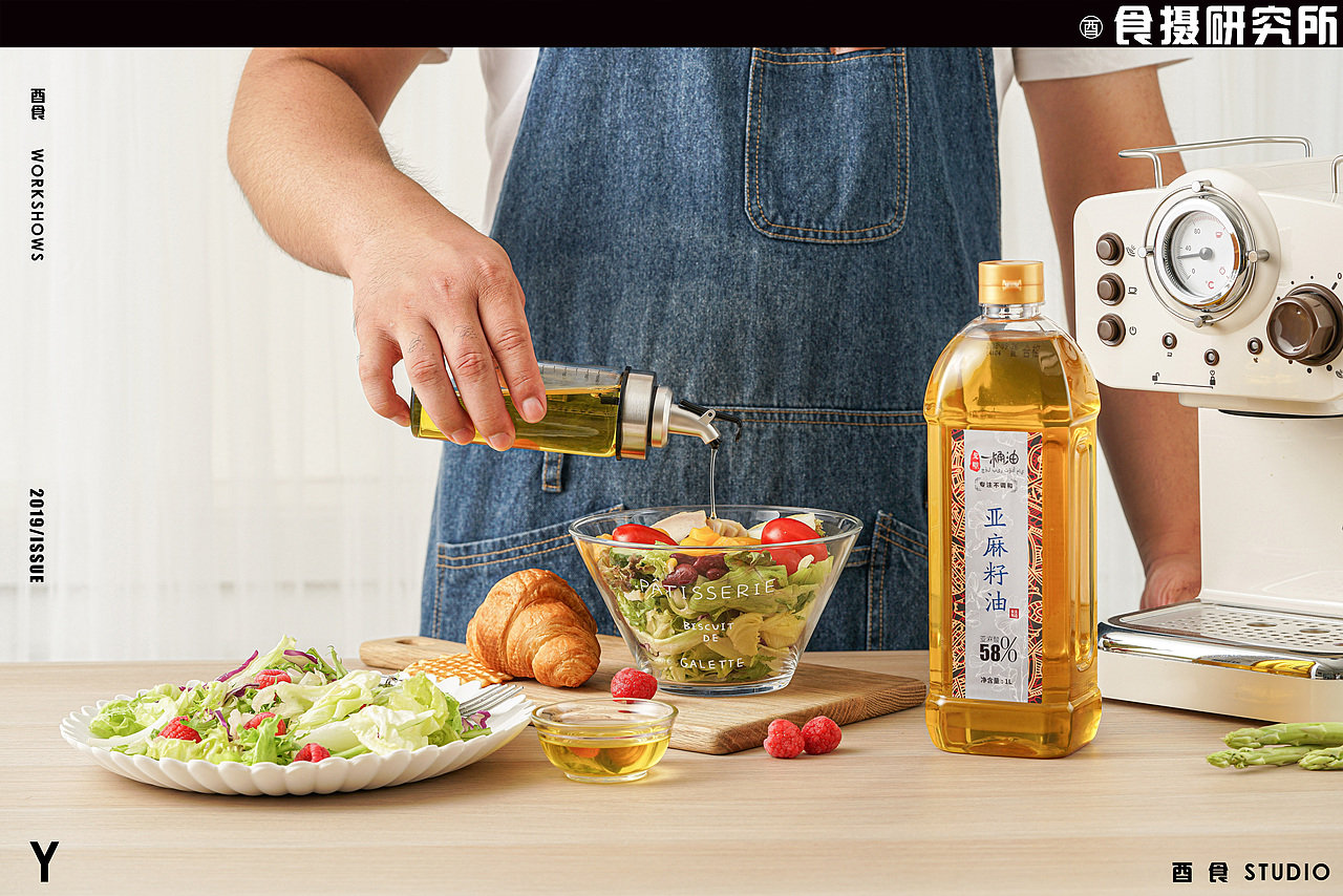 《一桶油》食用油（图ZMzE5MDU4ODQ4） - 美食摄影 - 站酷设计师酉食摄原创素材 - 站酷ZCOOL