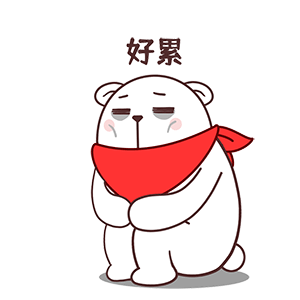 猫与熊 动漫IP(可授权)| 肥宅大白