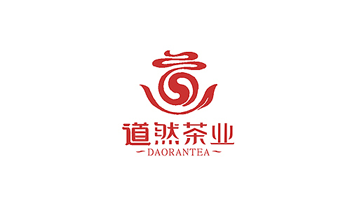 第13天（图ZMzM4OTU1MDA0） - Logo - 站酷设计师Jolie丛小姐原创素材 - 站酷ZCOOL