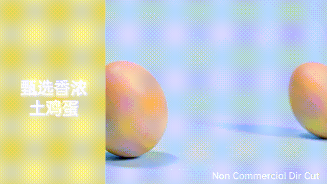 摇摇布丁 X 《忍不住就1口》X Dir Cut