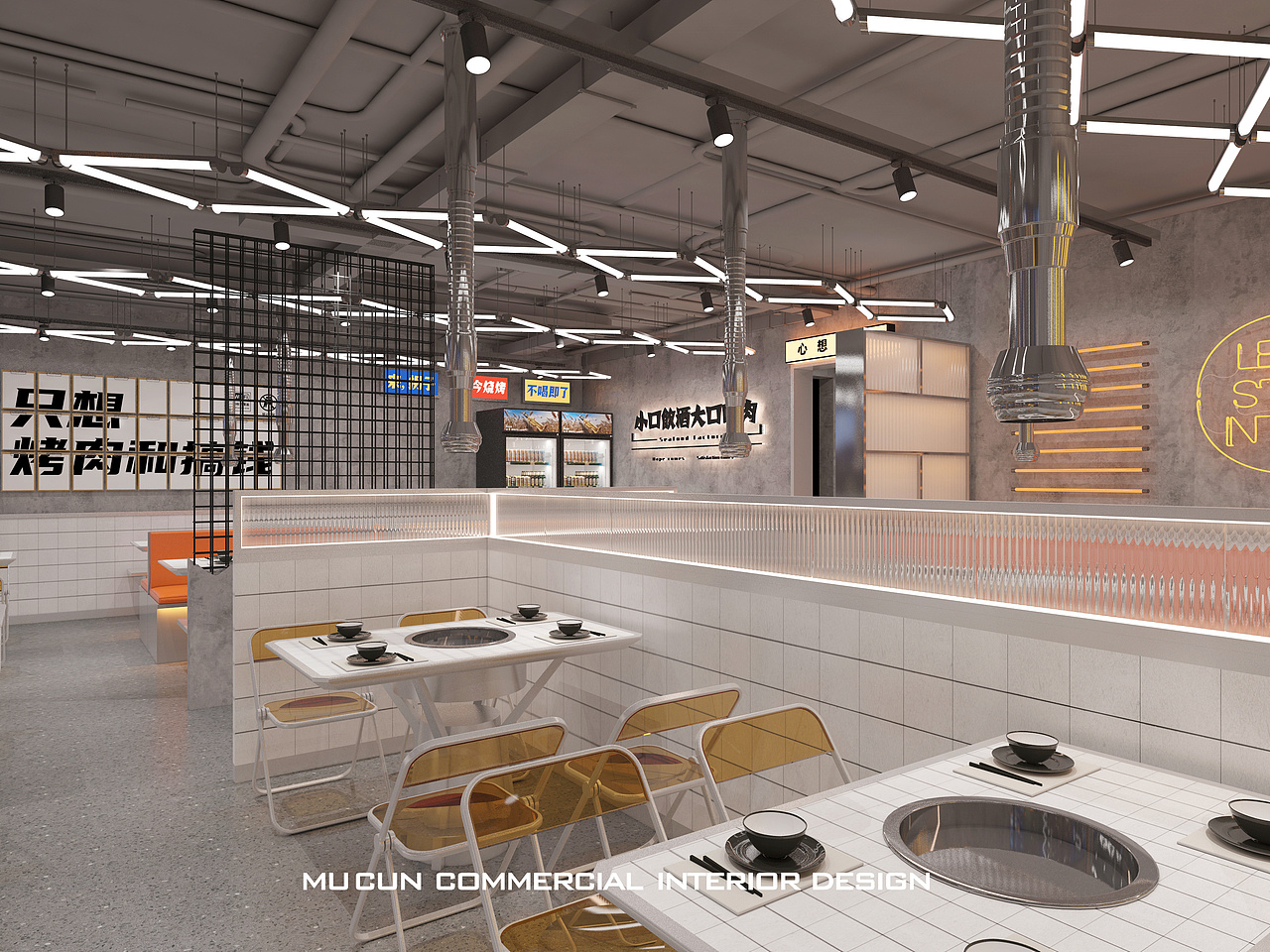 她时代下的餐饮空间:始于颜值 陷于体验 …