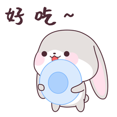 微信表情/宇宙最萌甜兔酱第八弹表情包 谁还没有用我呢