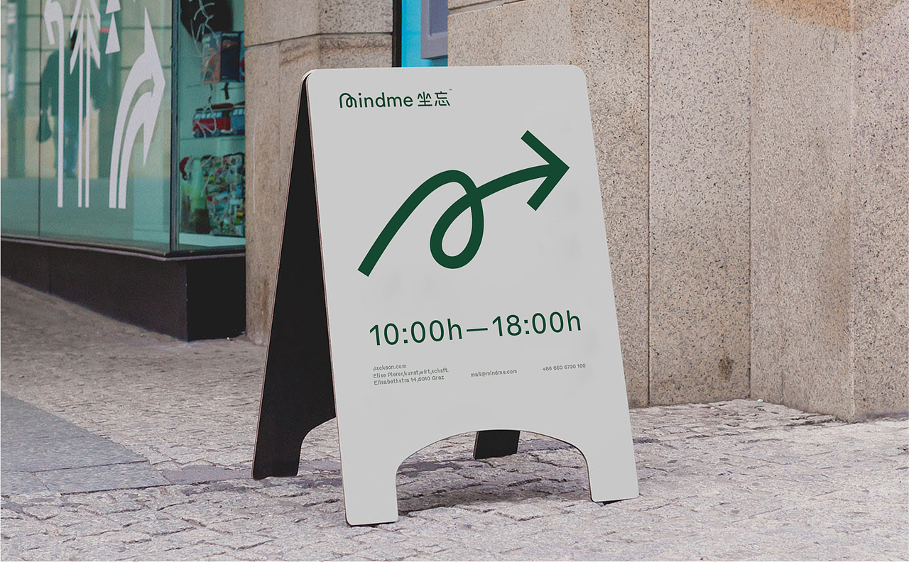 Mindme·坐忘瑜伽 | ABD 案例(图ZMzQ3NjQ2NTEy) - 品牌 - 站酷设计师ABD品牌策略设计原创素材 - 站酷ZCOOL
